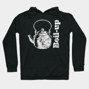 Newfoundland Boil-Up 4 || Newfoundland and Labrador || Gifts for Newfoundlanders || Hoodie